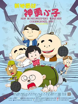 在线午夜影院