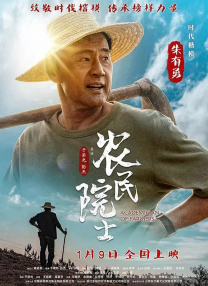 张雨绮被揉到高潮下部了床